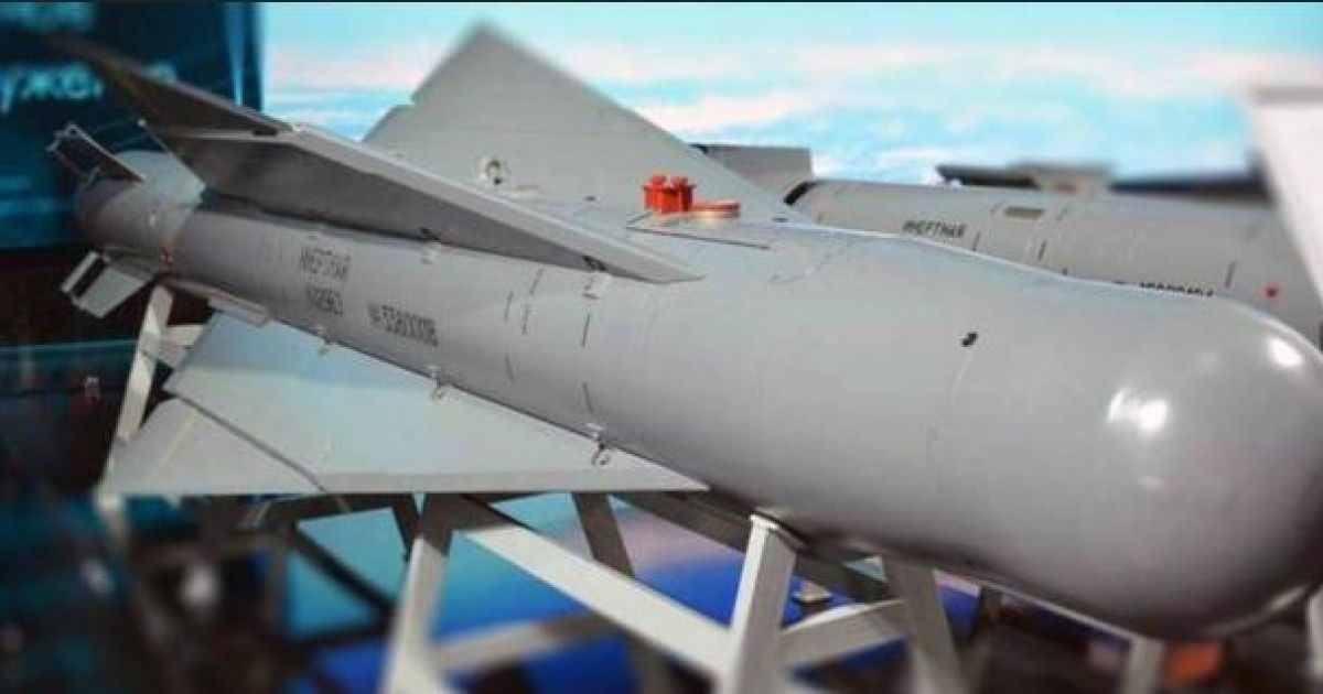планирующая бомба УПАБ-1500В
